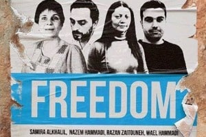 Razan Zaitouneh und die Douma4