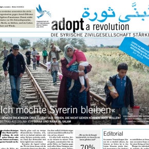 Die 5. Ausgabe der Adopt a Revolution-Zeitung vom Dezember 2015. Bestellen und Verteilen!