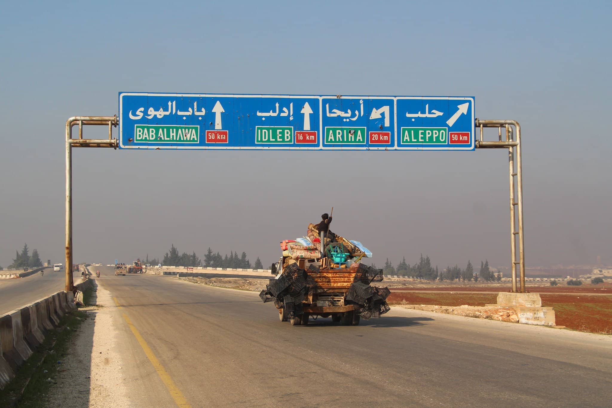 Cross Border Idlib